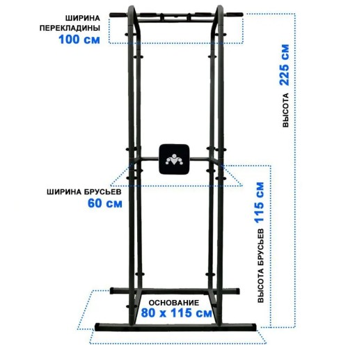 радиальные крутящиеся подшипники в крутящемся турнике Kuchumov