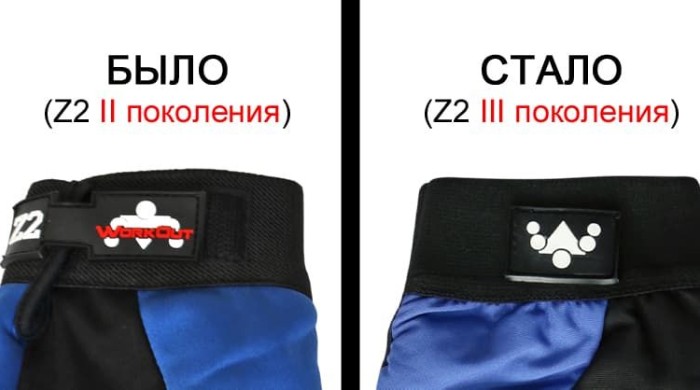 зимние перчатки мужские спортивные WORKOUT