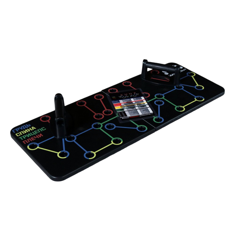 15 позиций для отжиманий на доске с упорами WorkOut Push-Up Stand P15