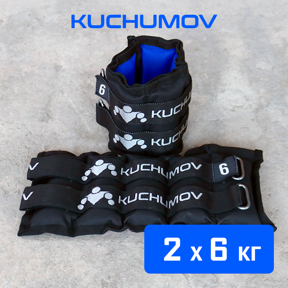 Как выбрать утяжелители для ног и рук? Как выбрать утяжелители для ног и рук?