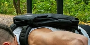 Рюкзаки Утяжелители